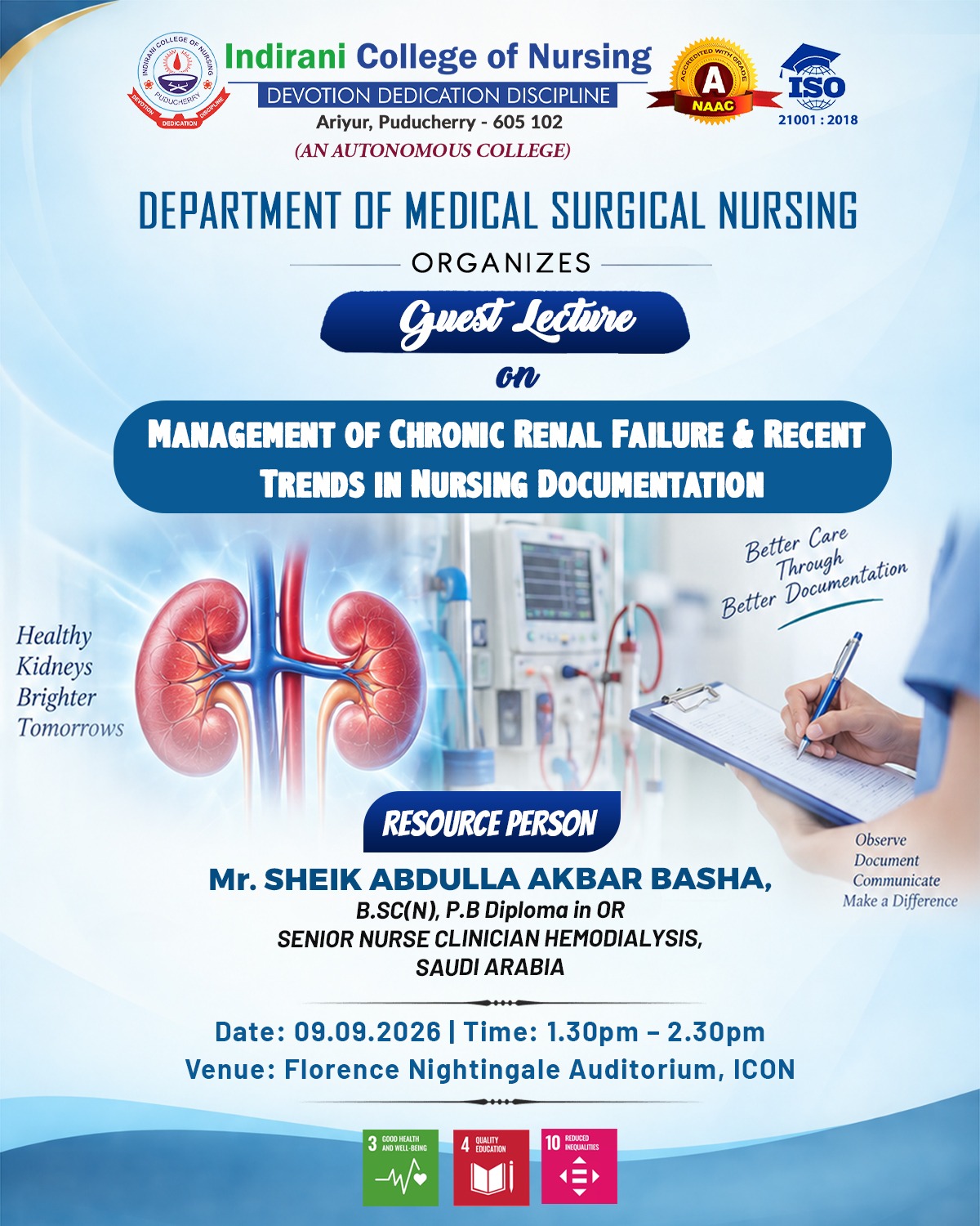 Upcoming Event